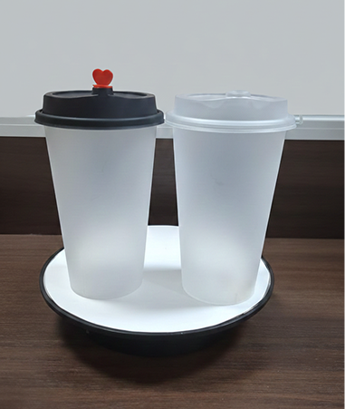 16oz  PP Frosted Cup